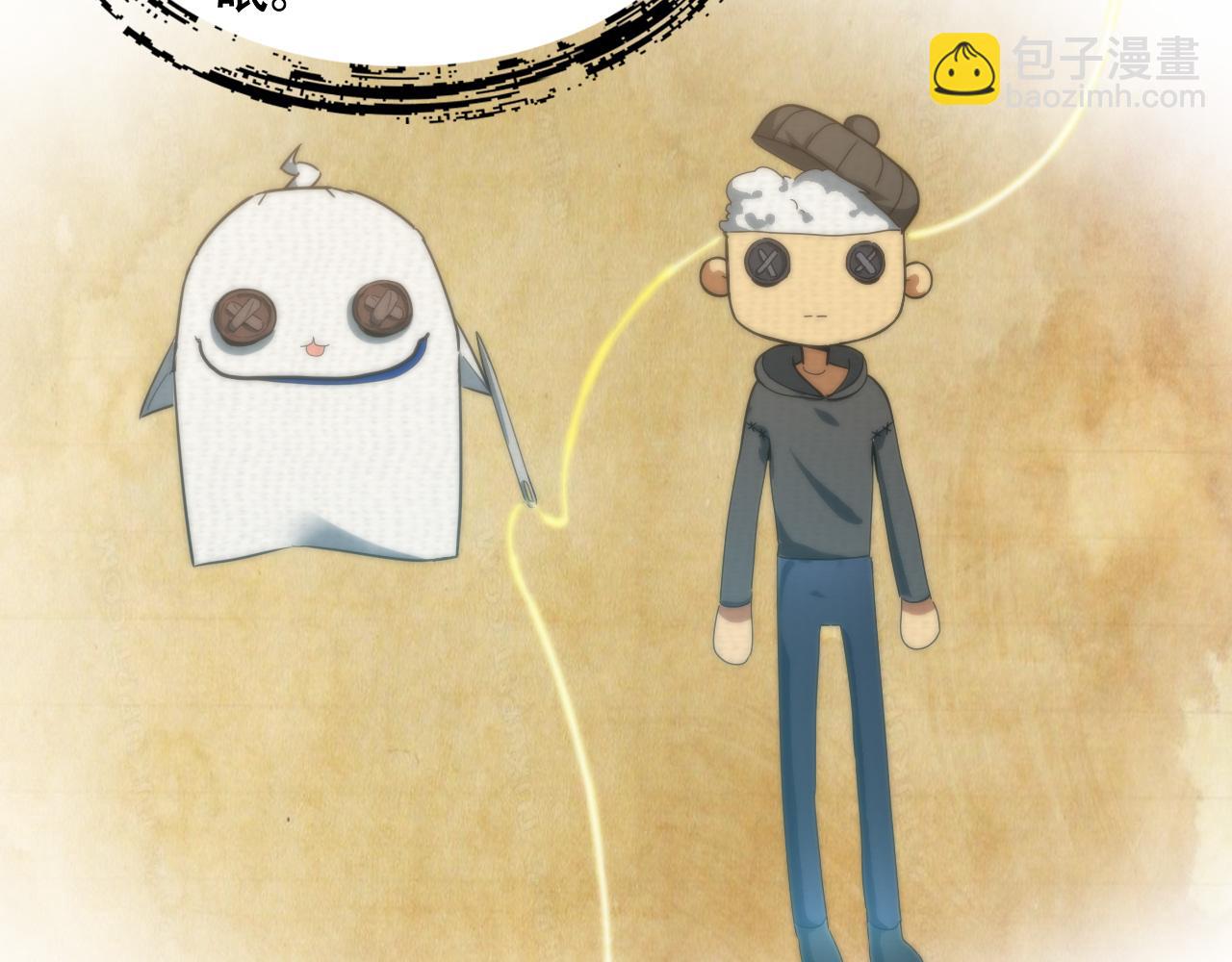 第449话 我在哪里？58