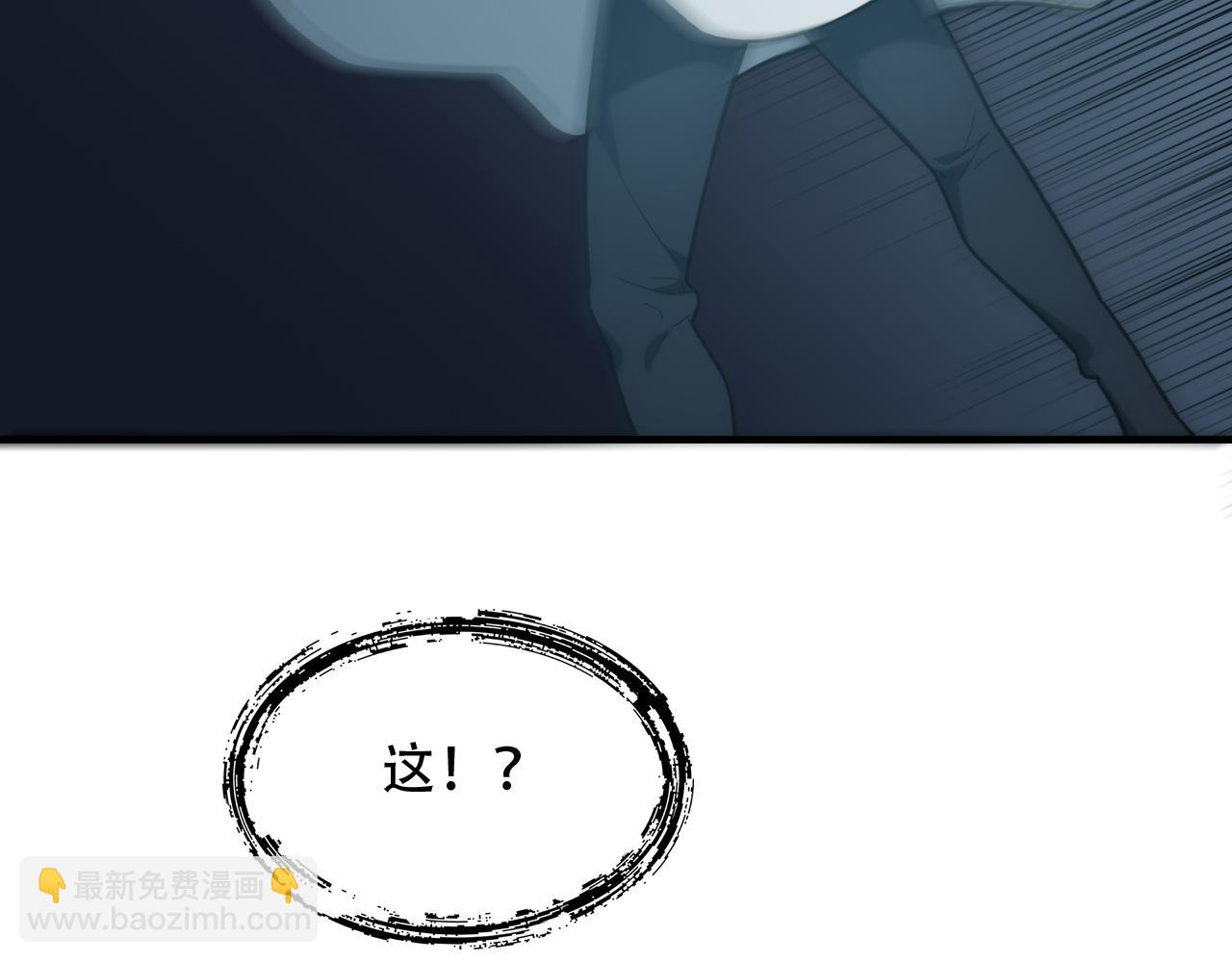 第449话 我在哪里？69