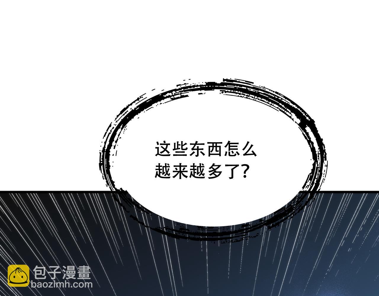 第449话 我在哪里？70