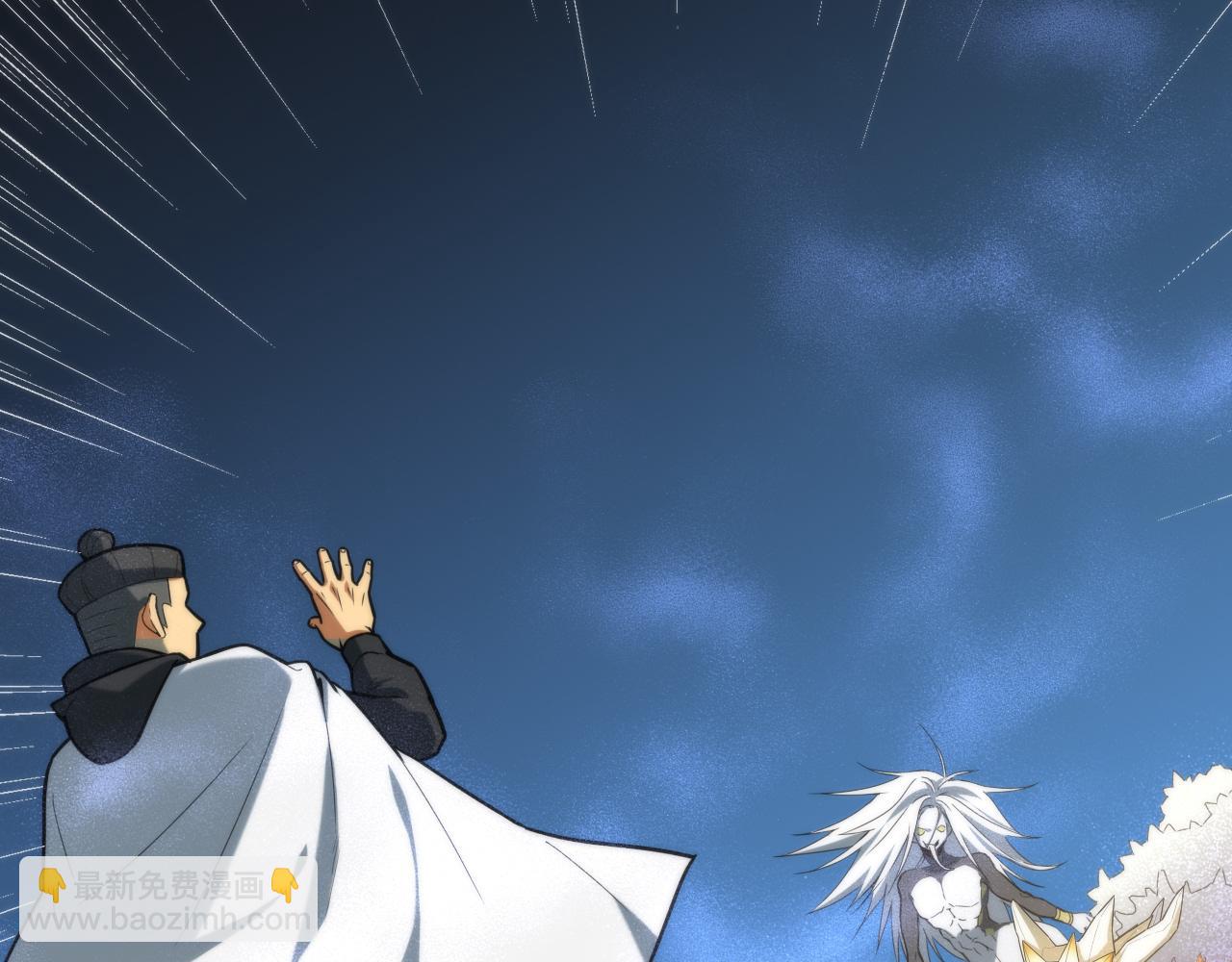 第449话 我在哪里？71