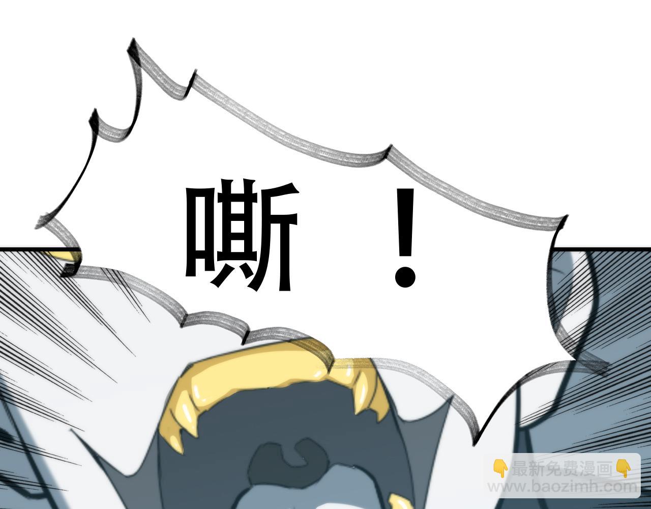 第449话 我在哪里？78