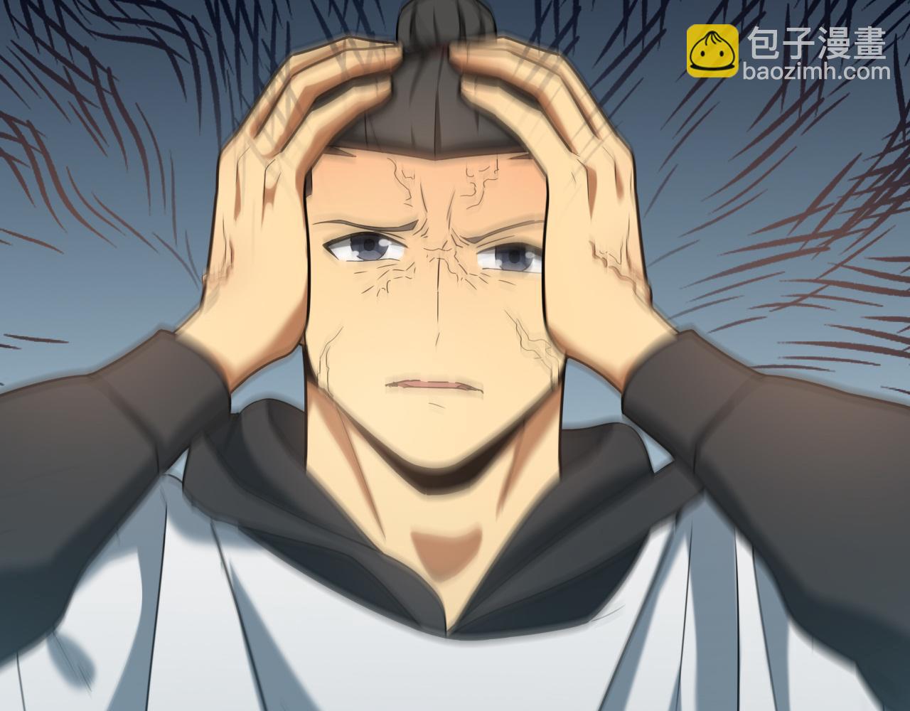 第449话 我在哪里？8