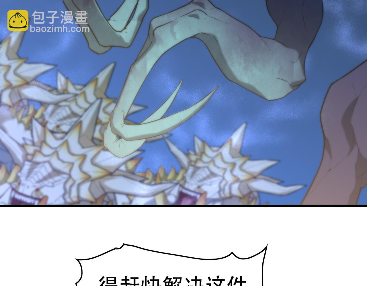 第449话 我在哪里？83