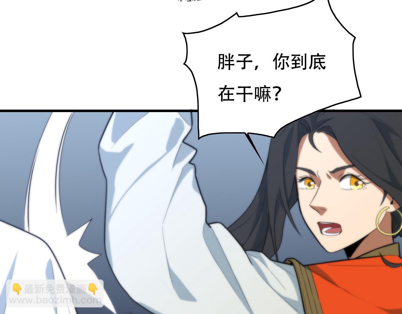 第449话 我在哪里？97
