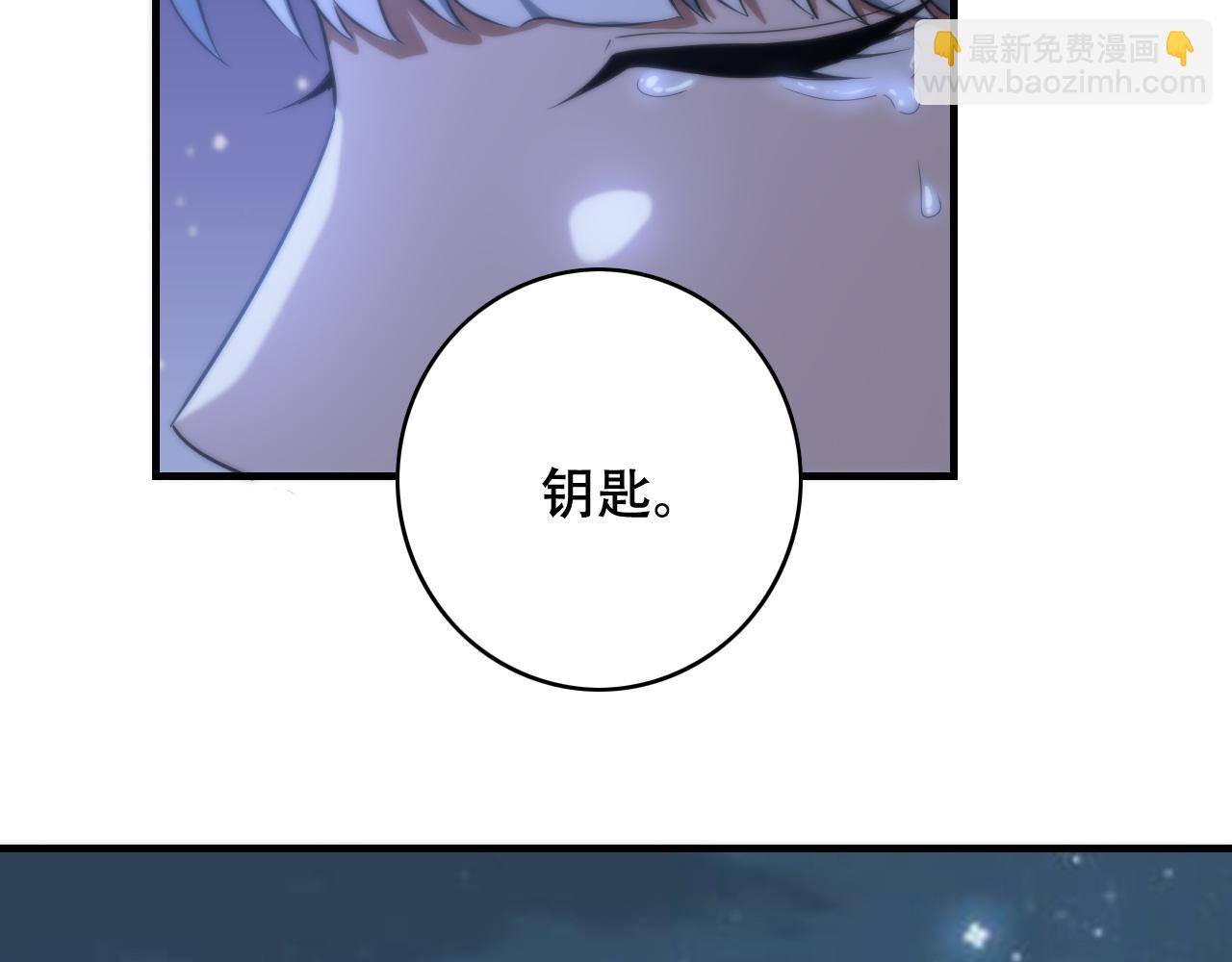 第450话 小旗108