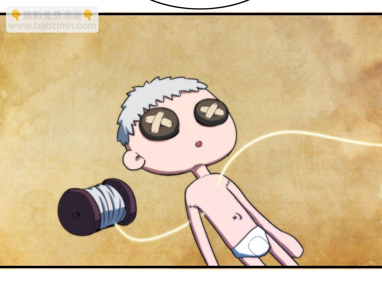 第450话 小旗113