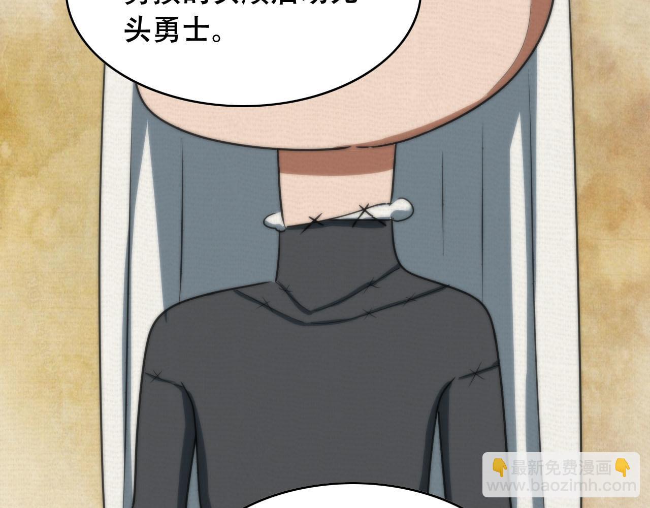第450话 小旗116