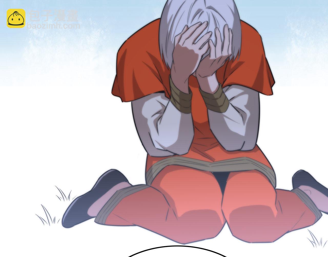 第450话 小旗123