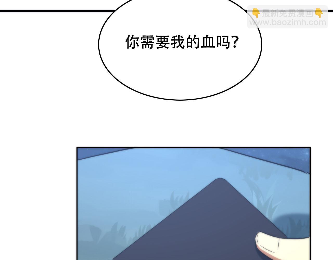第450话 小旗124