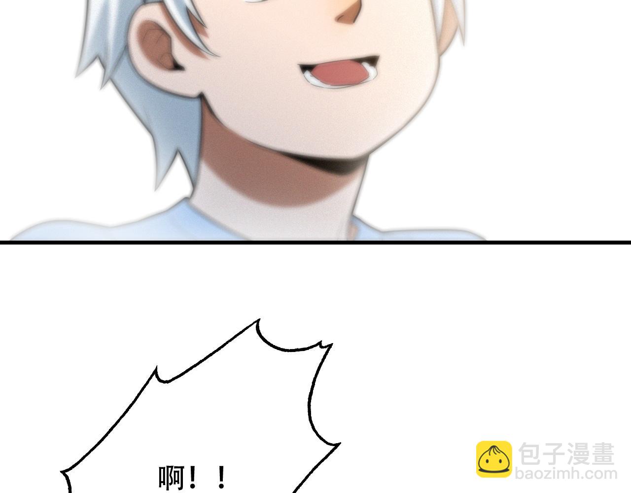 第450话 小旗16