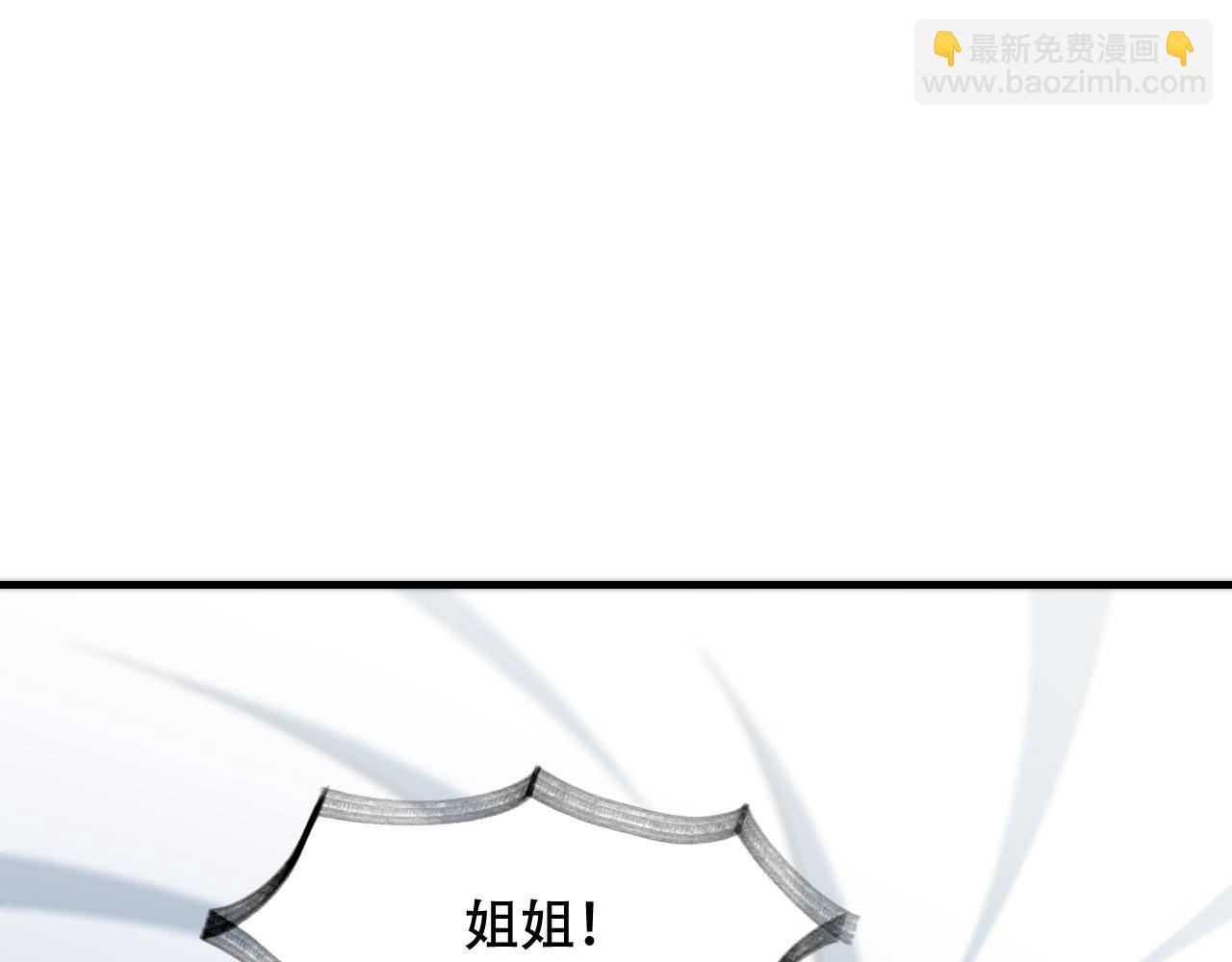 第450话 小旗19