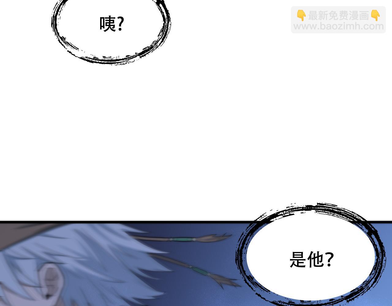 第450话 小旗29