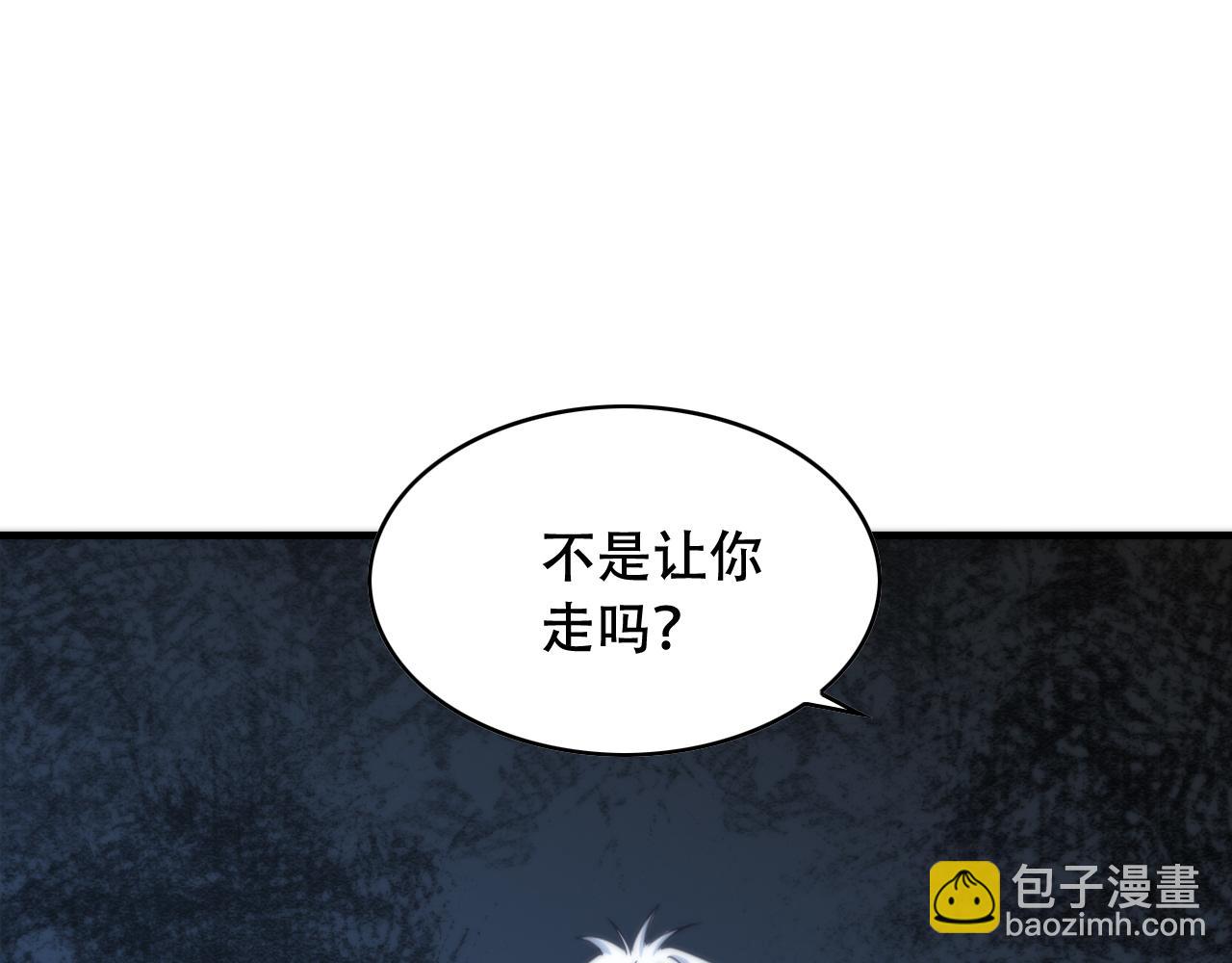 第450话 小旗31