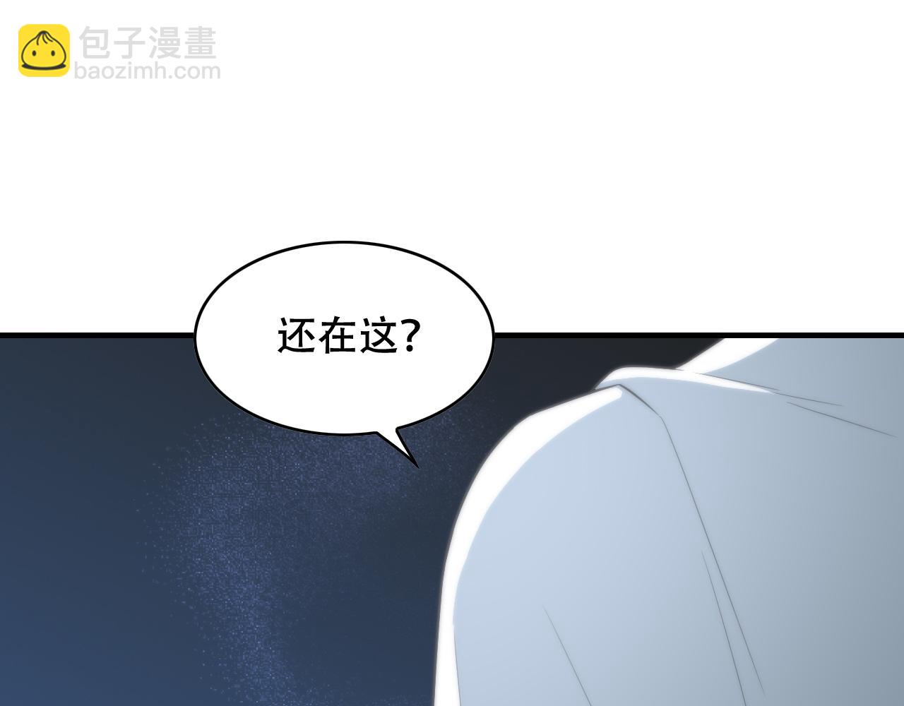 第450话 小旗34