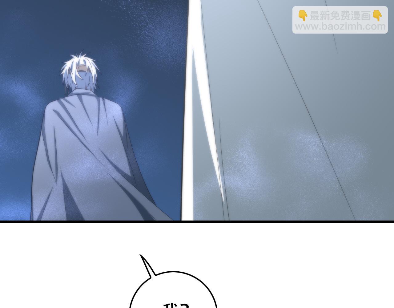 第450话 小旗35
