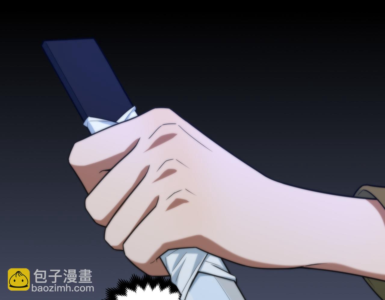 第450话 小旗4