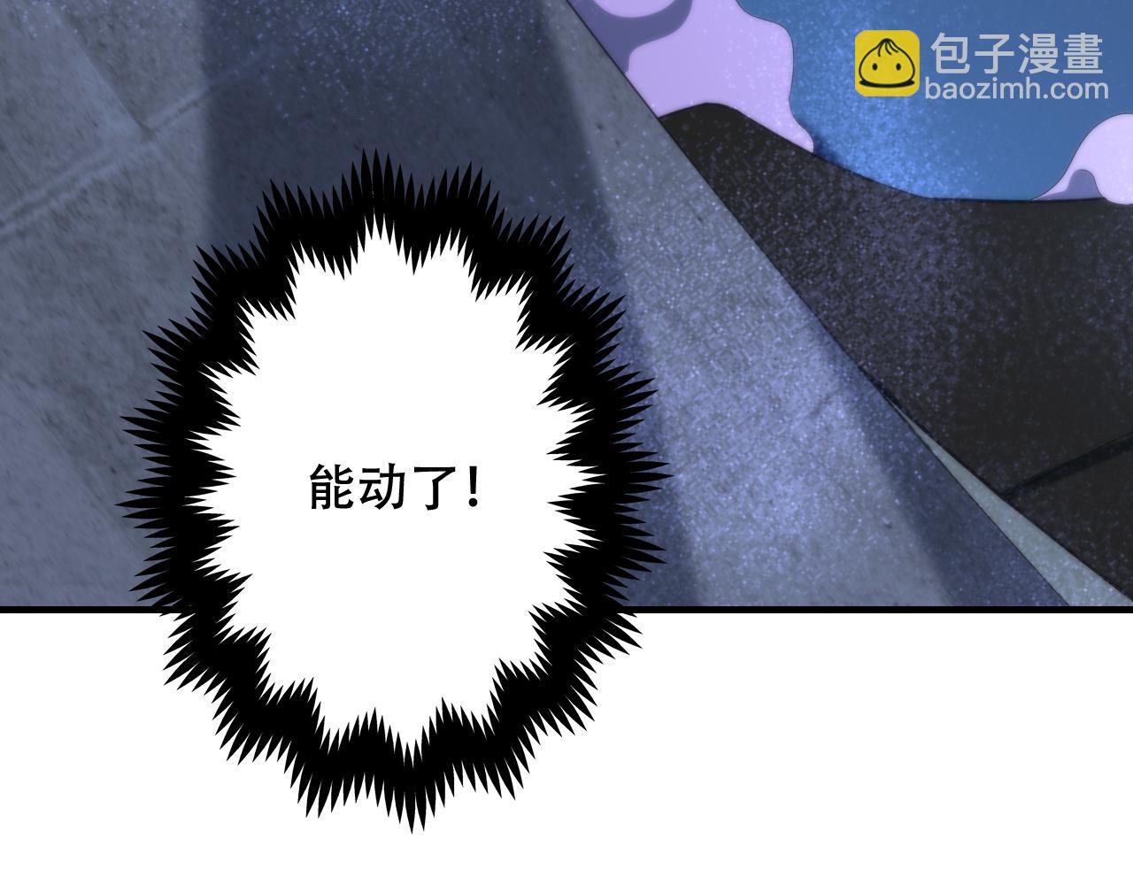 第450话 小旗46