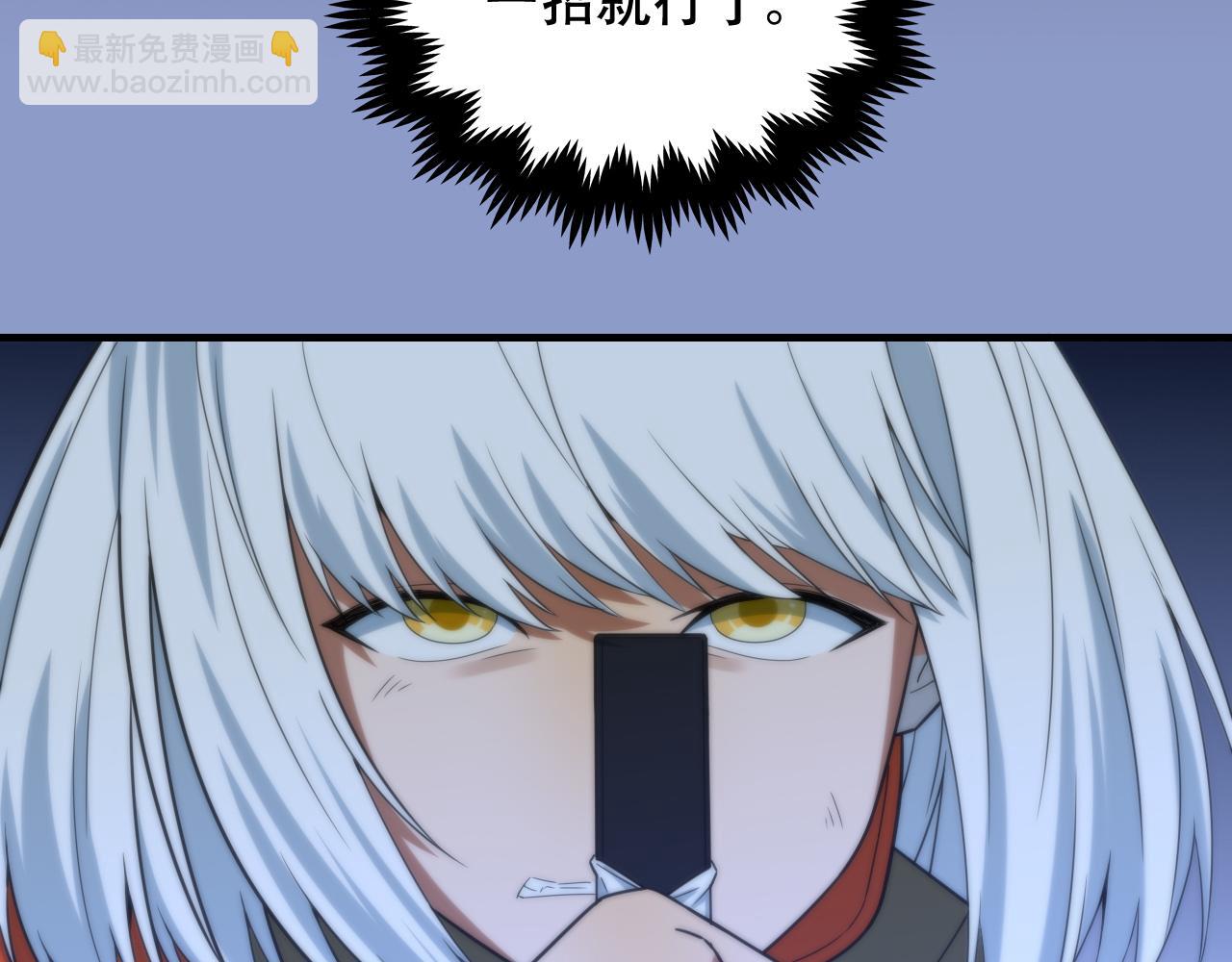 第450话 小旗6