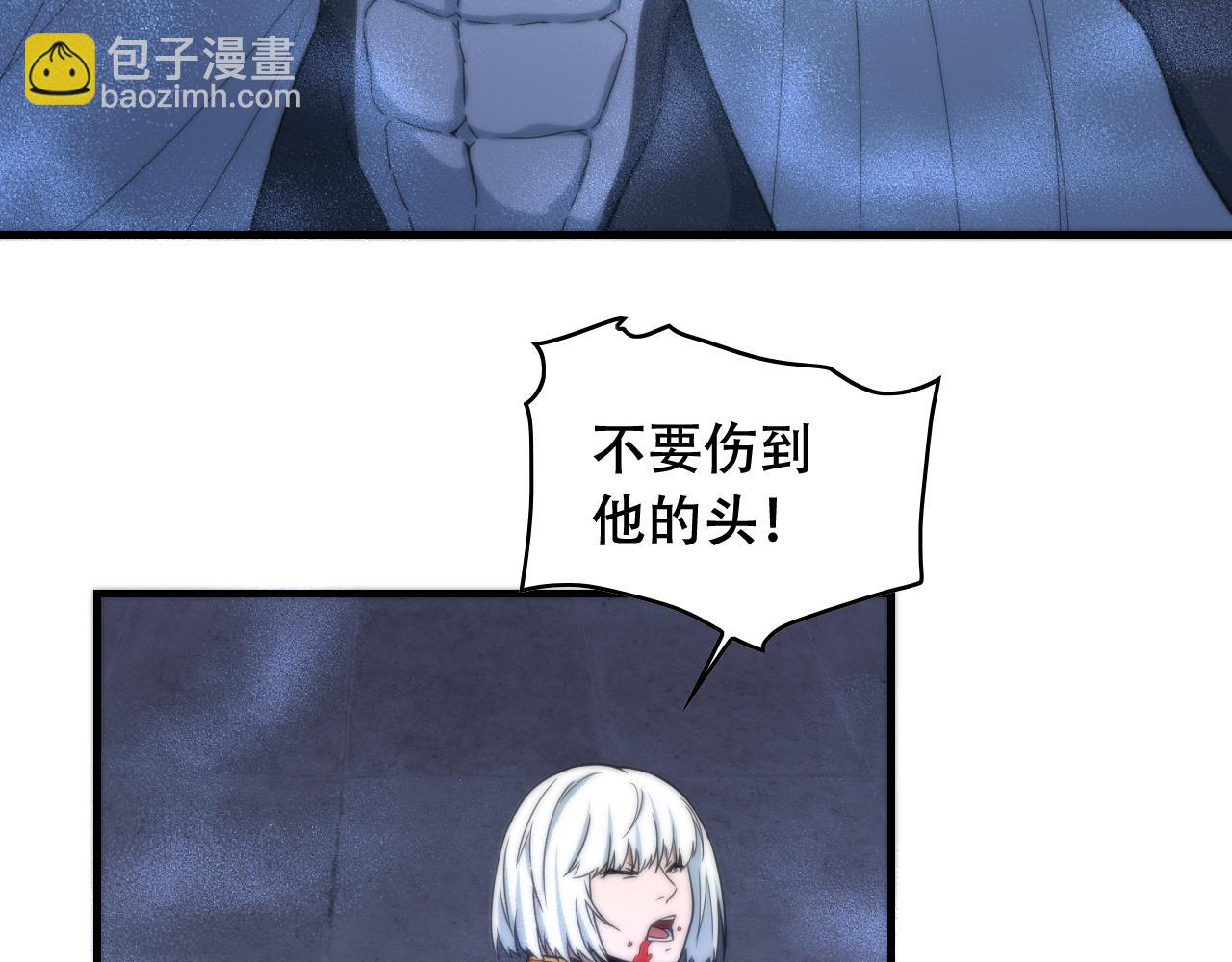 第450话 小旗60