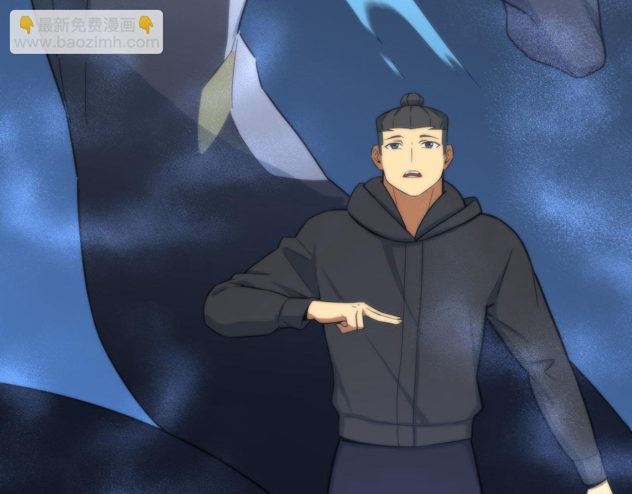 第450话 小旗67