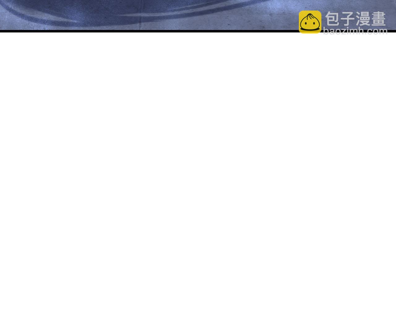第450话 小旗74