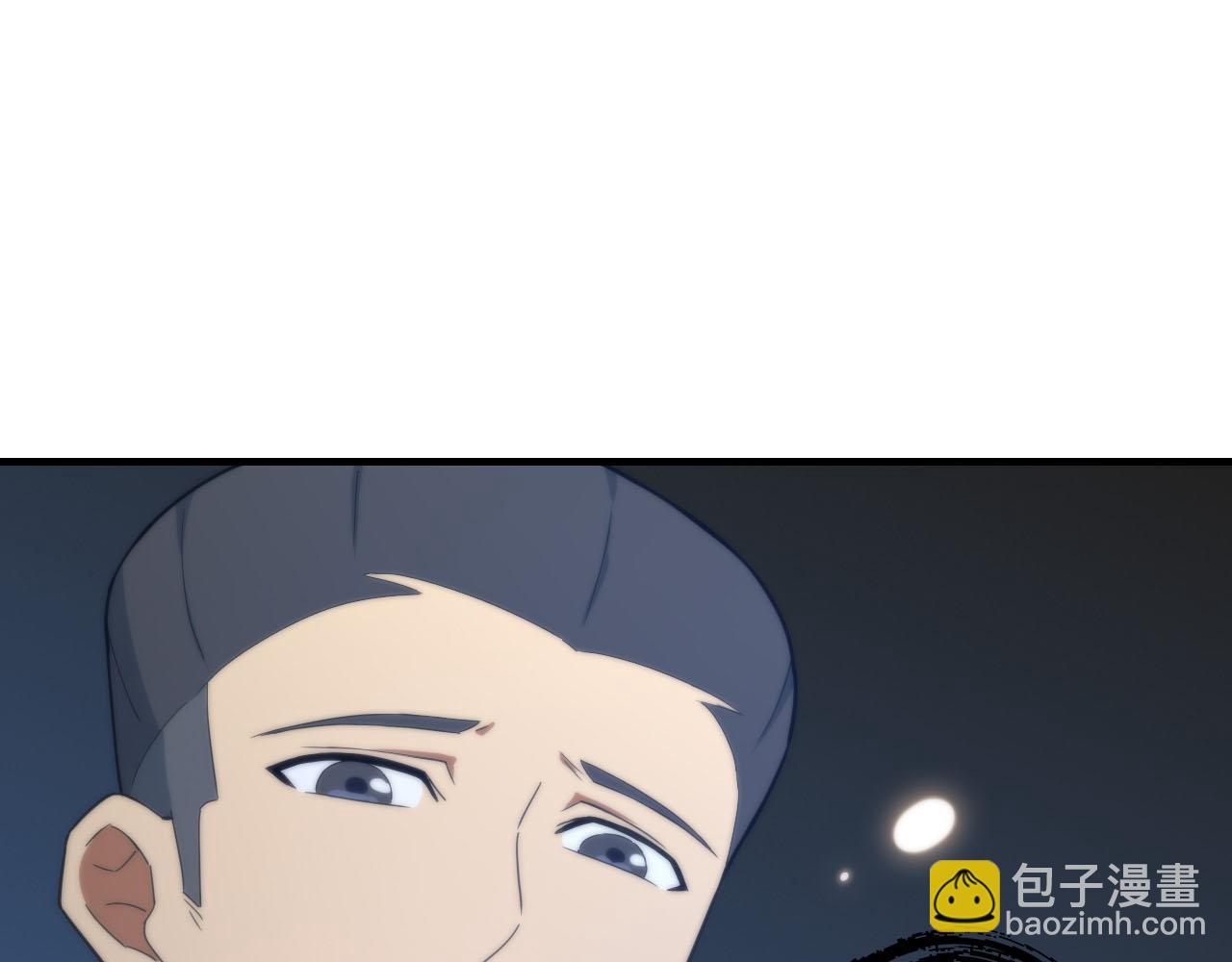 第450话 小旗77