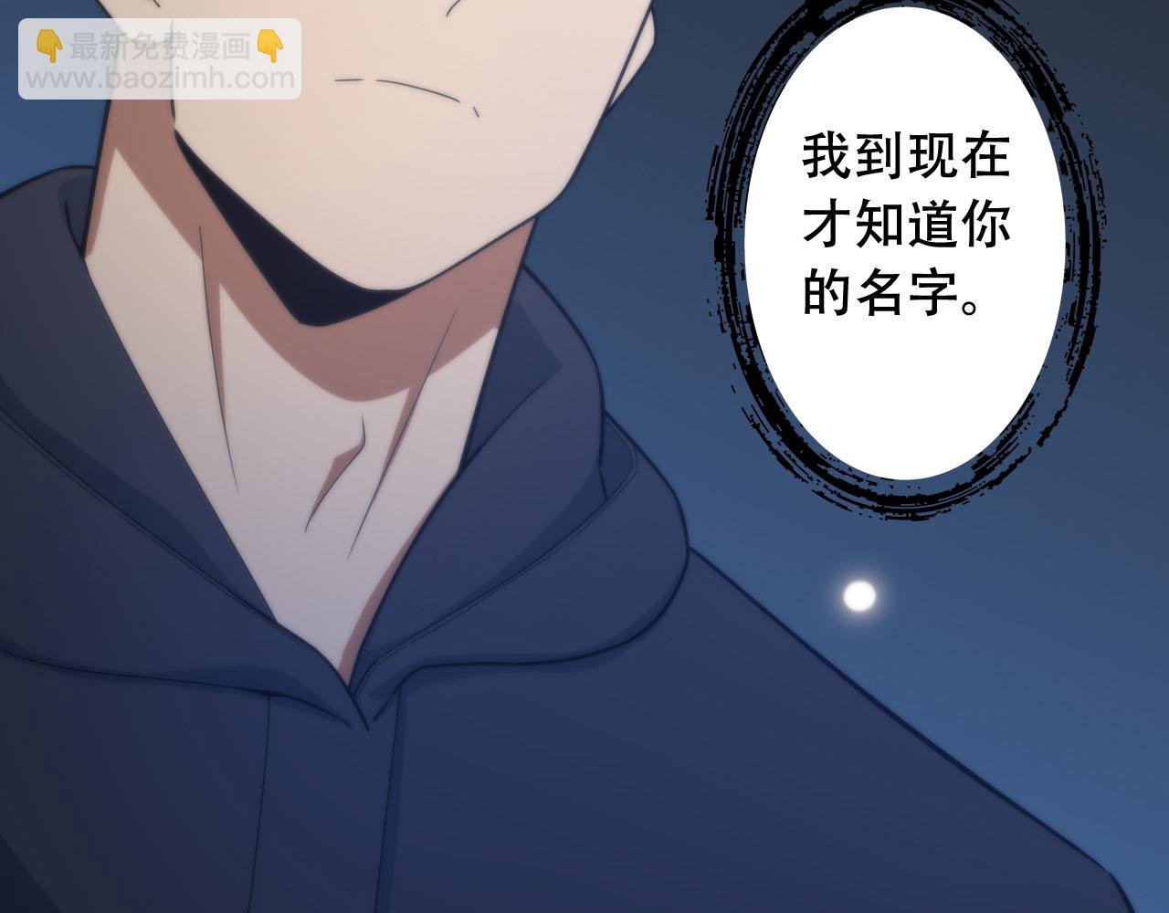 第450话 小旗78