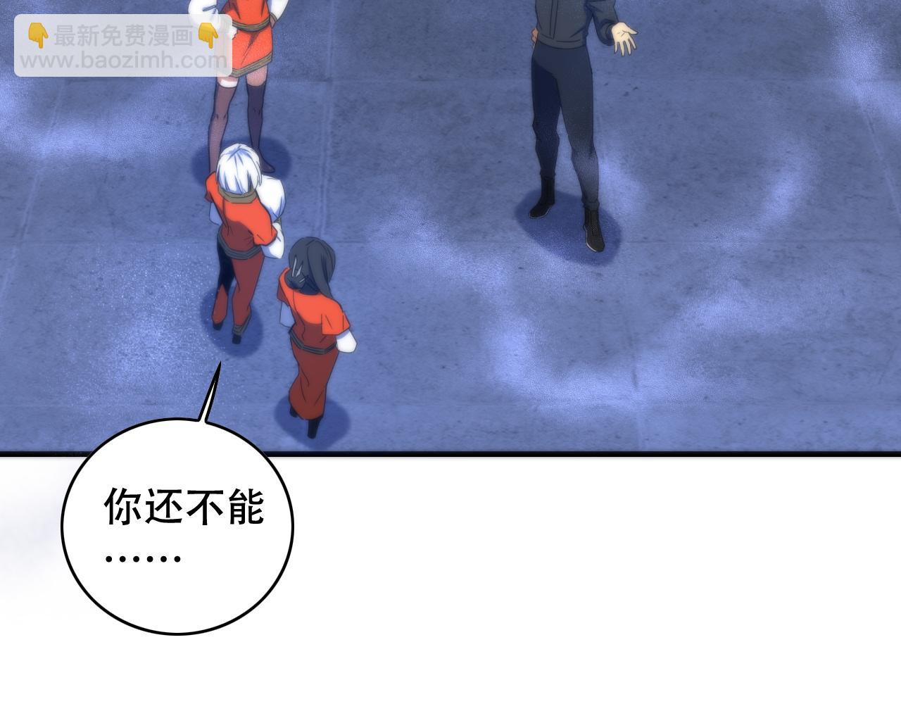 第450话 小旗81