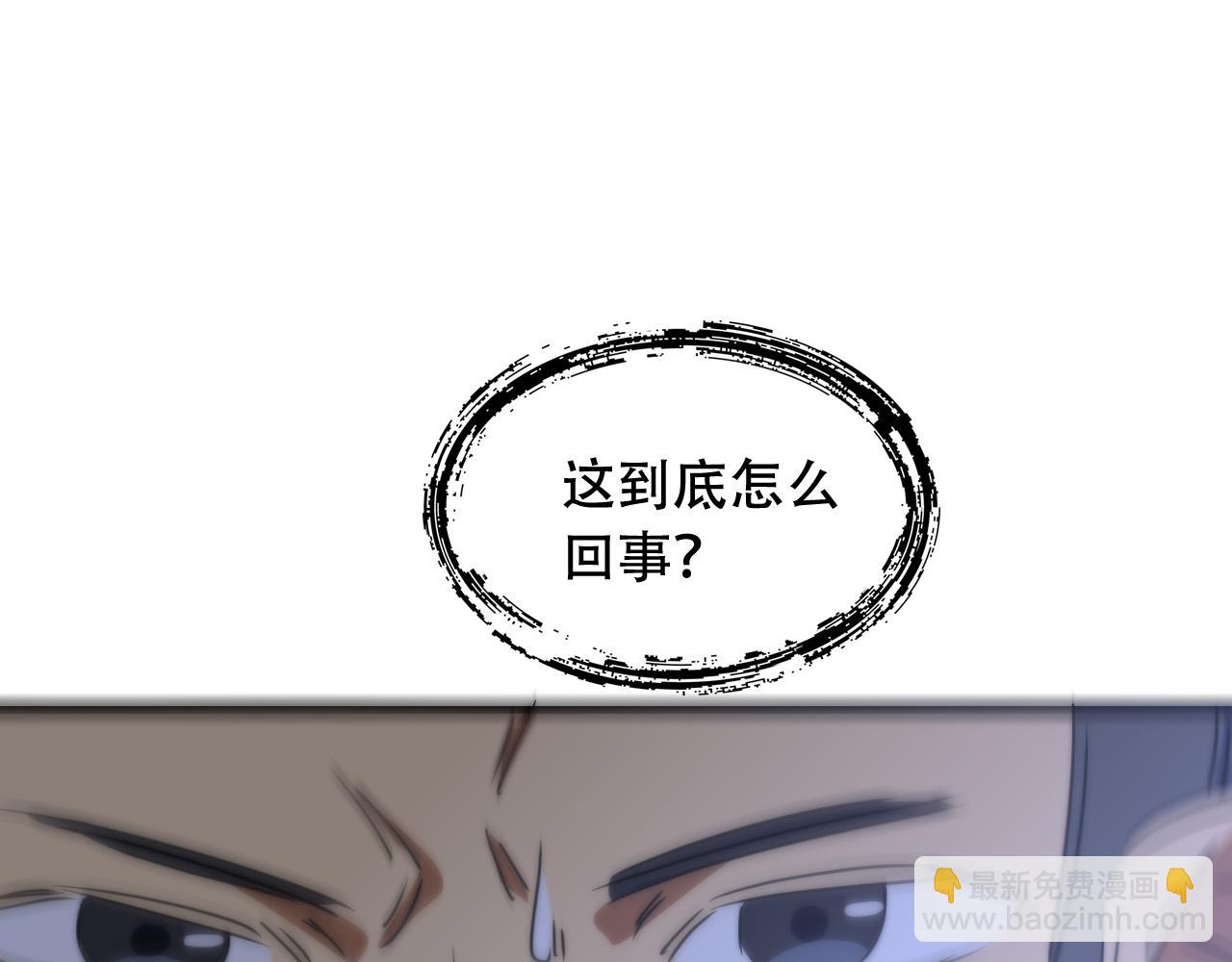 第450话 小旗87