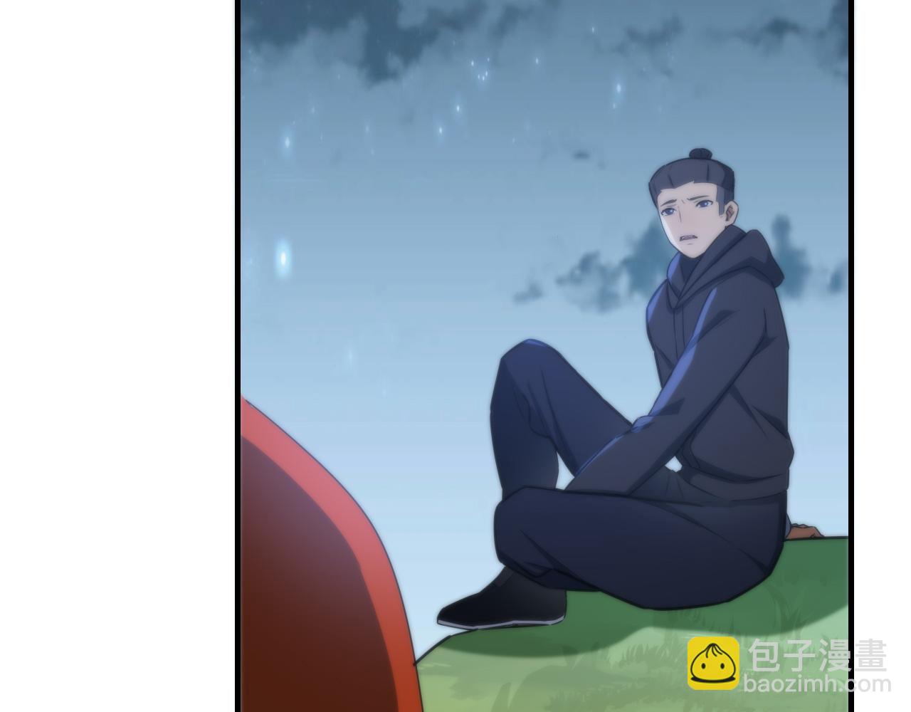 第450话 小旗98