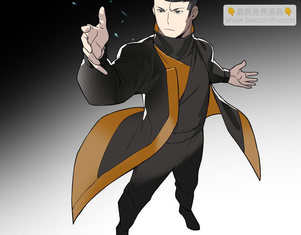 第451话 活着的钥匙113