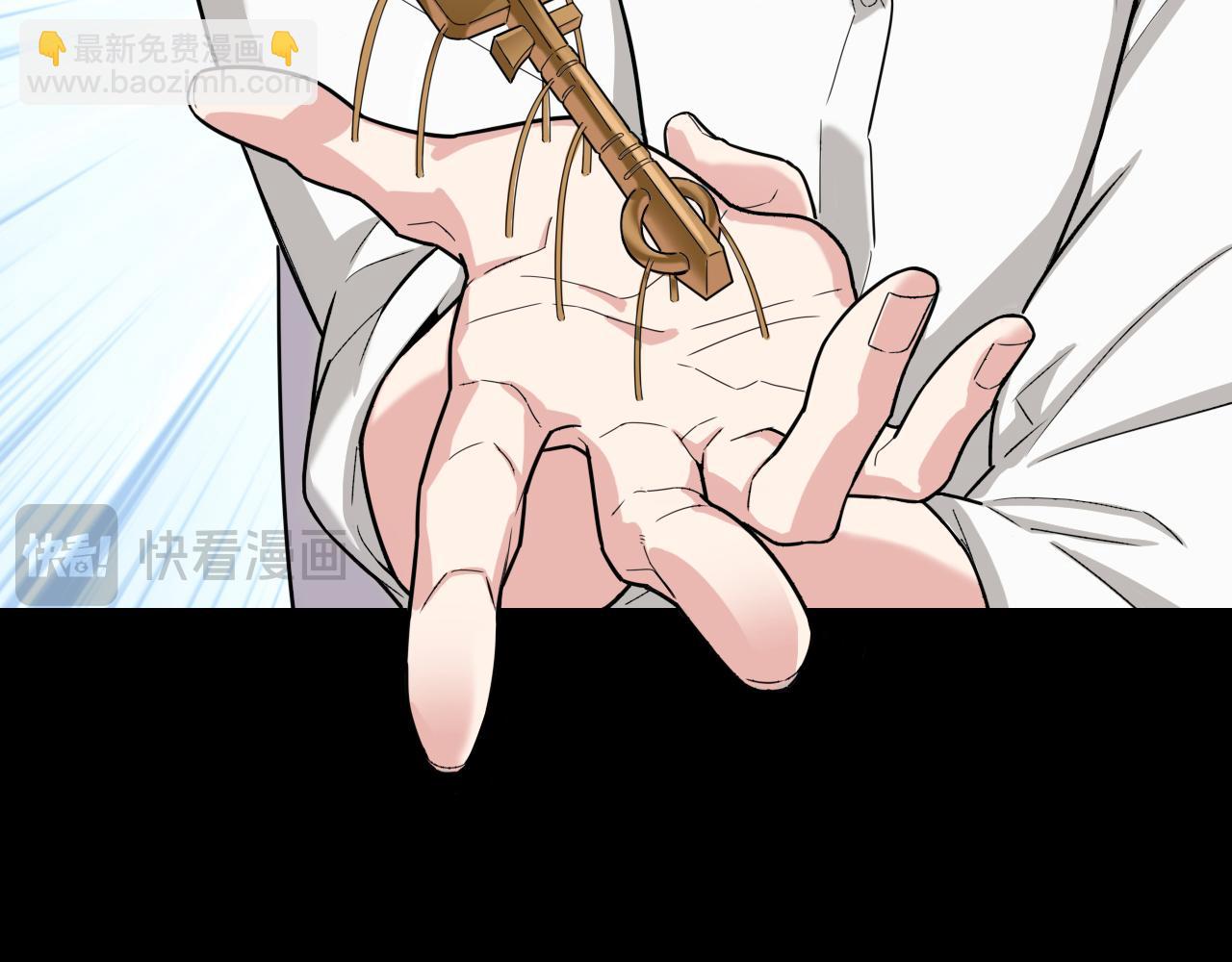 第451话 活着的钥匙21