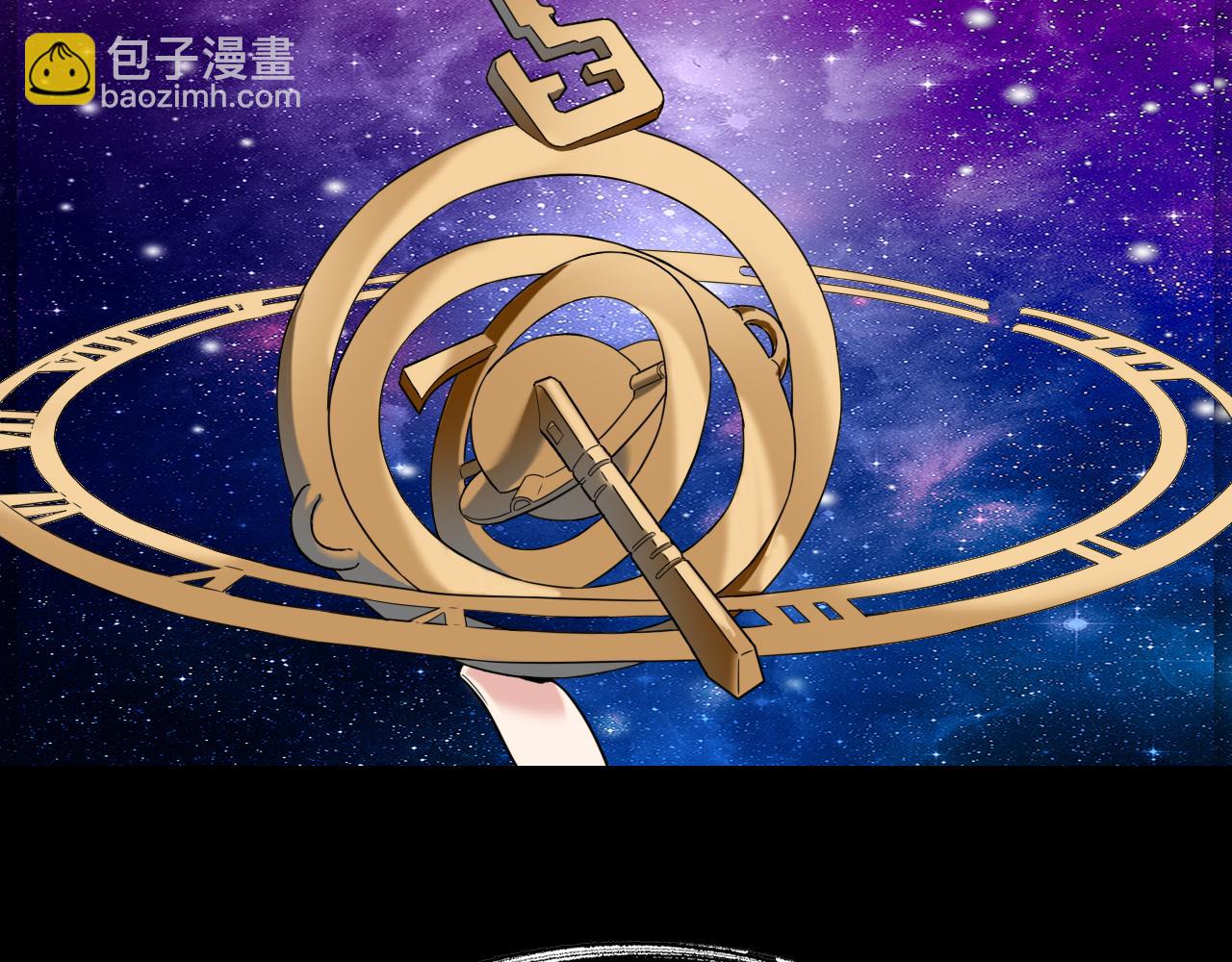第451话 活着的钥匙24