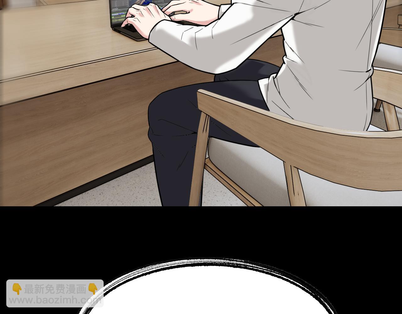 第451话 活着的钥匙30