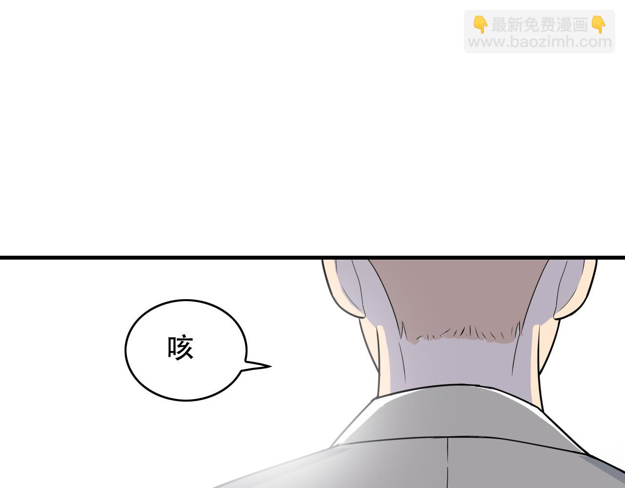 第451话 活着的钥匙47
