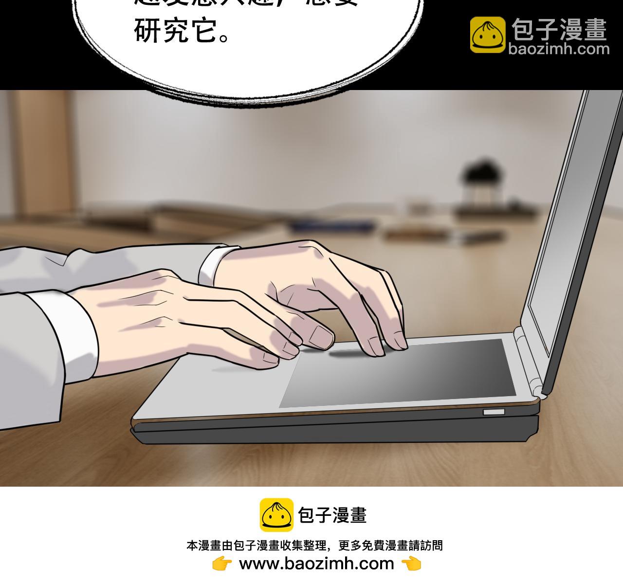 第451话 活着的钥匙60