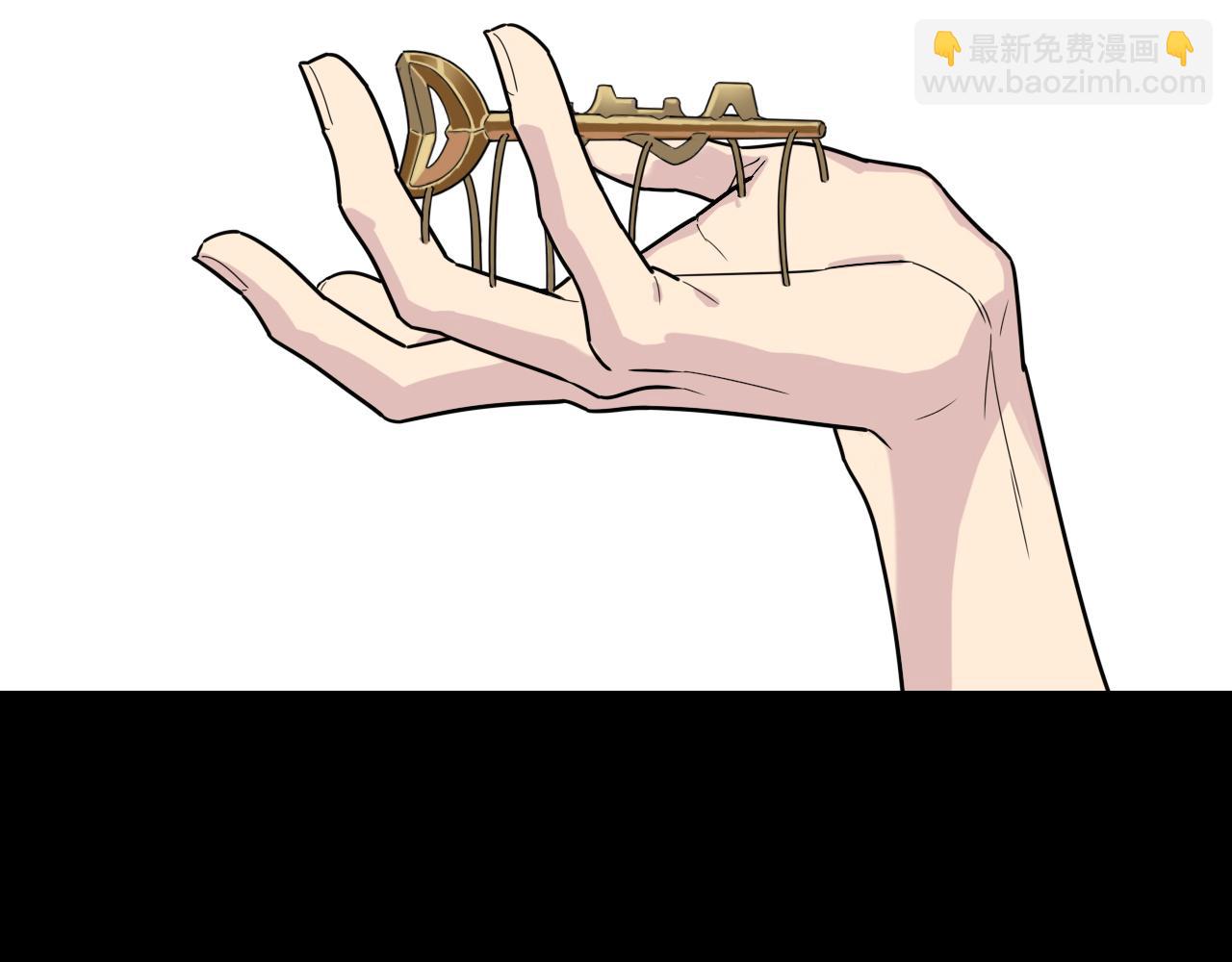 第451话 活着的钥匙67