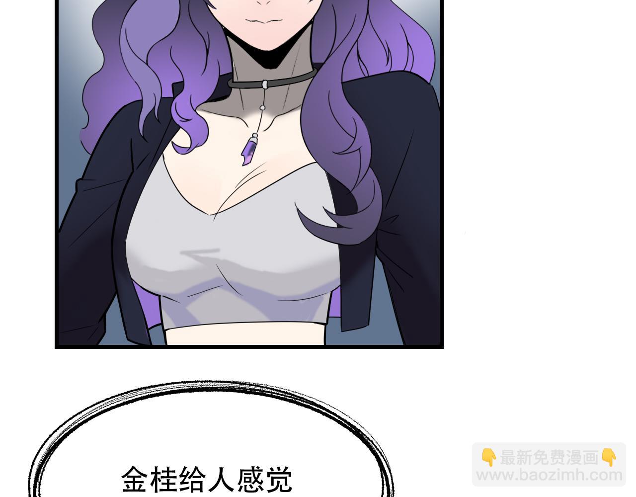 第451话 活着的钥匙91