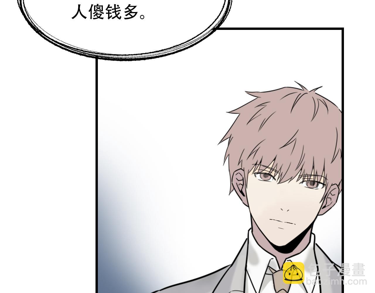 第451话 活着的钥匙92