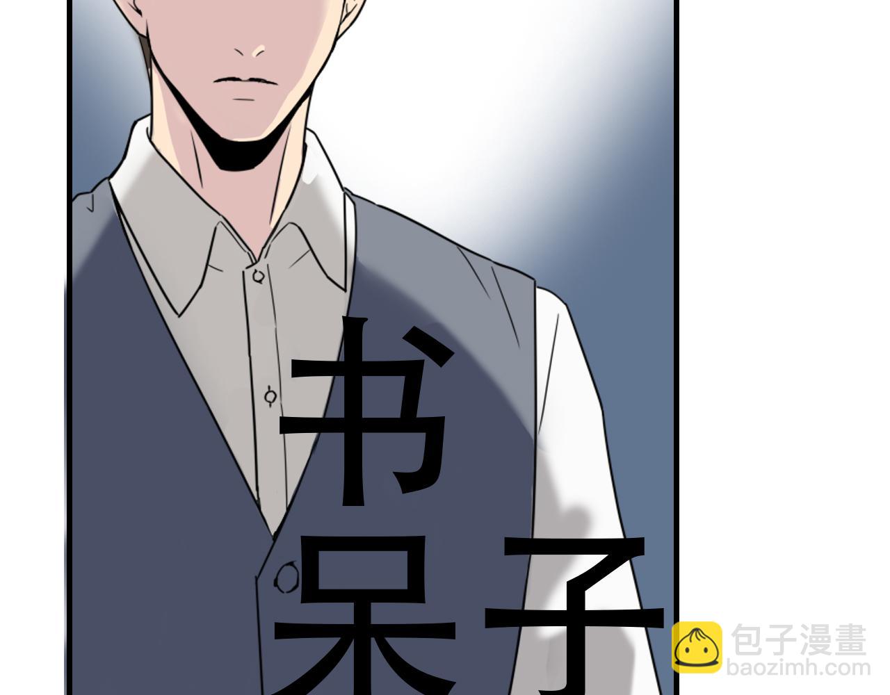 第451话 活着的钥匙95