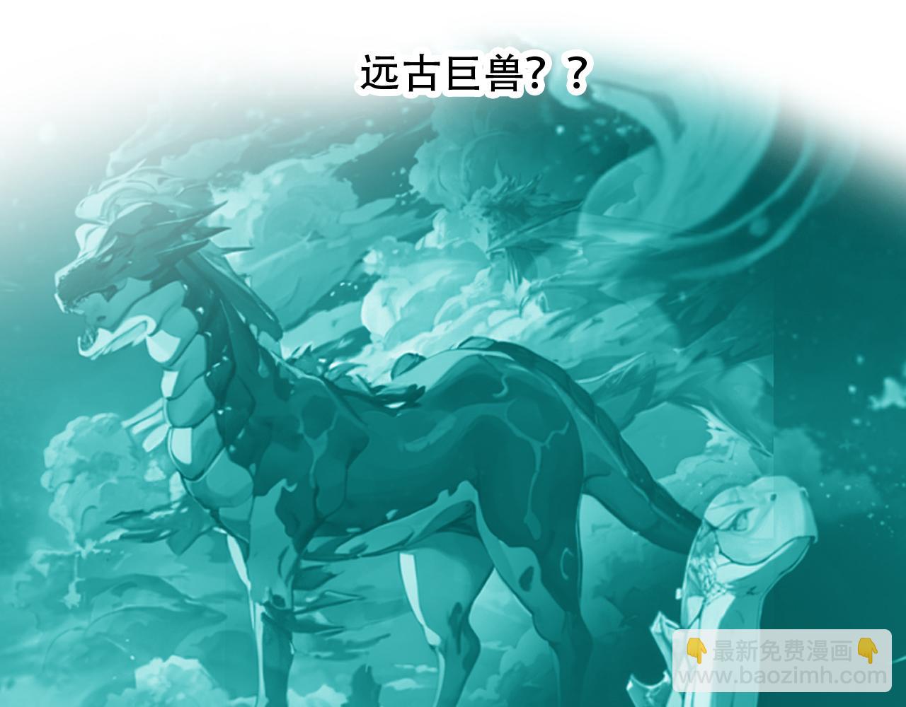 第452话 祭祀105