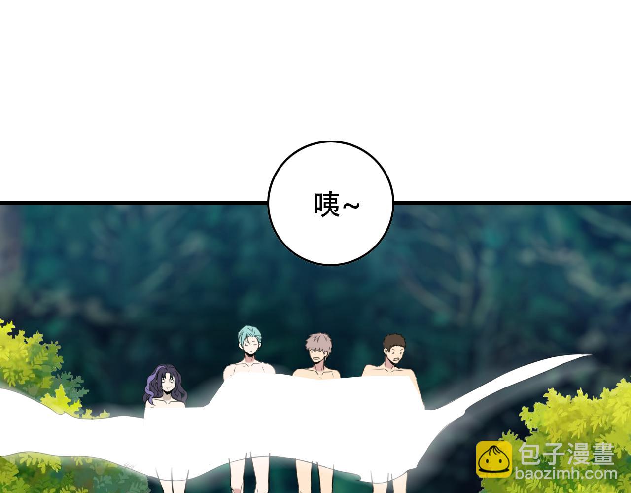 第452话 祭祀17