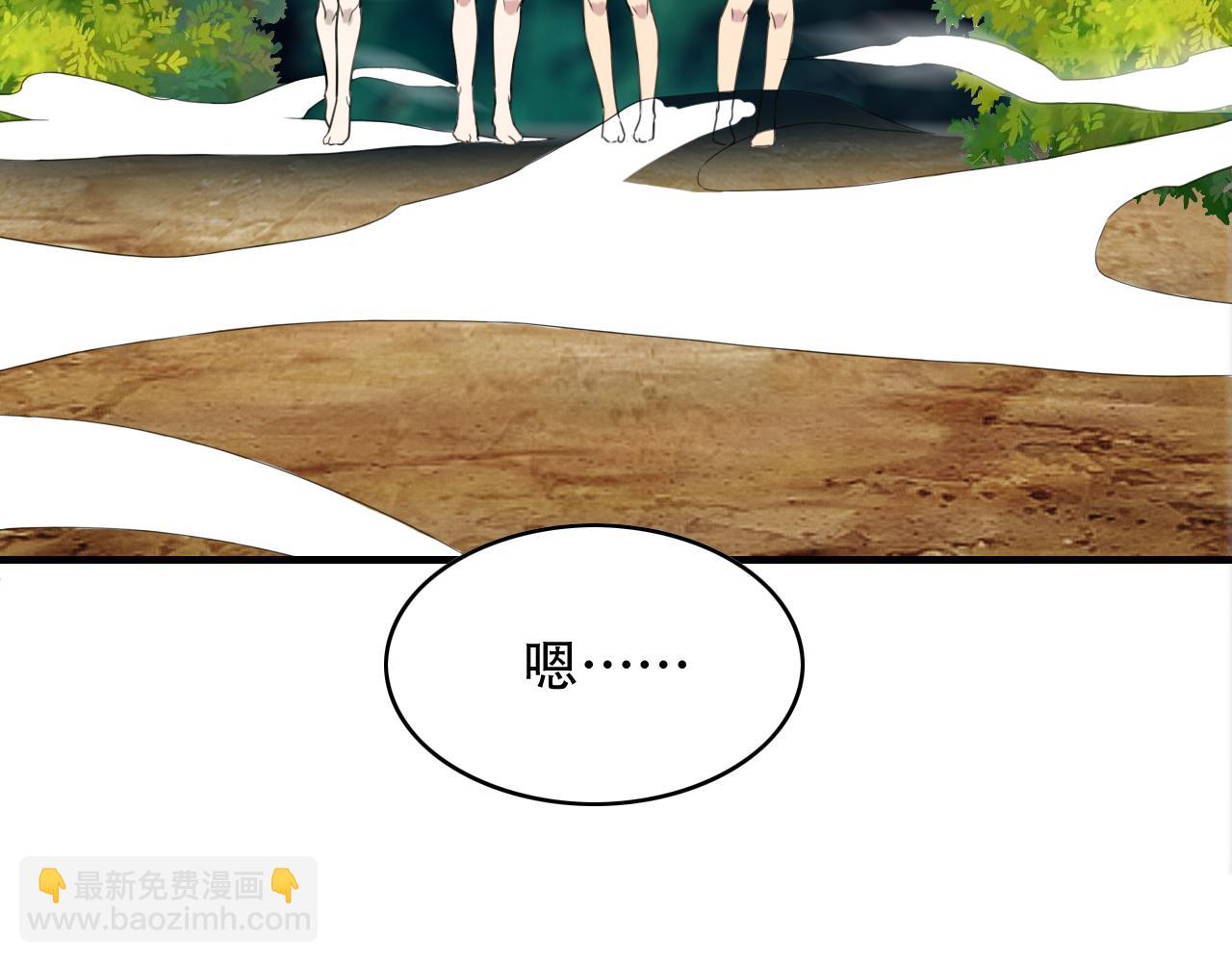 第452话 祭祀18
