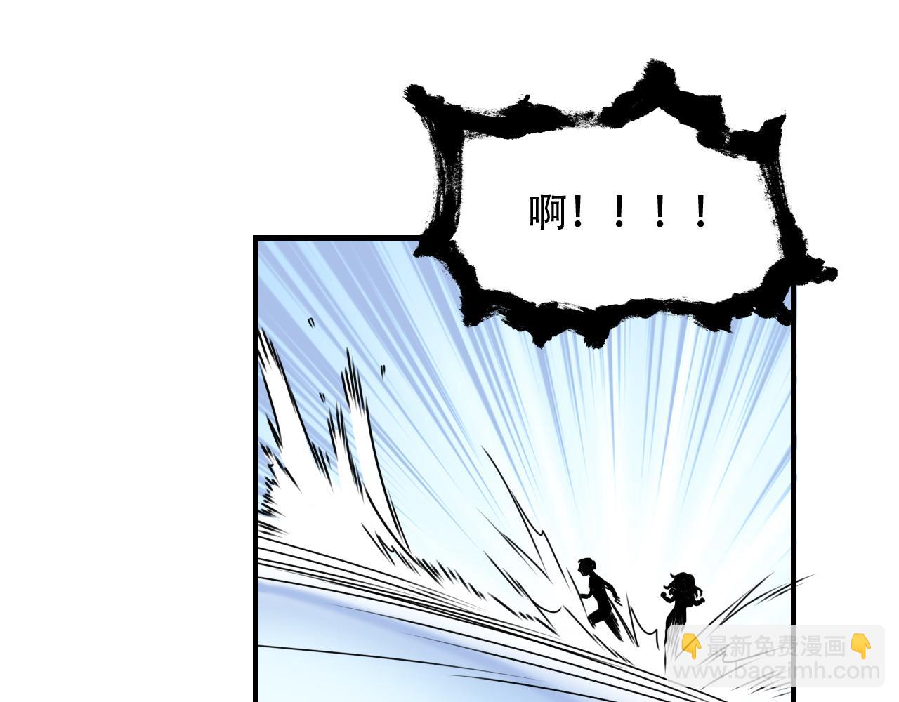 第452话 祭祀19