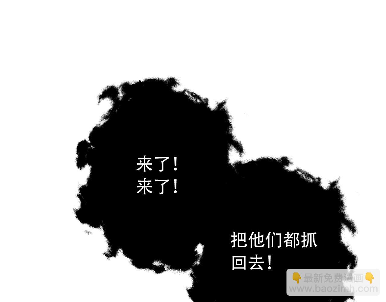第452话 祭祀22