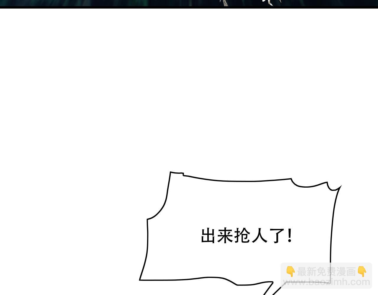 第452话 祭祀26
