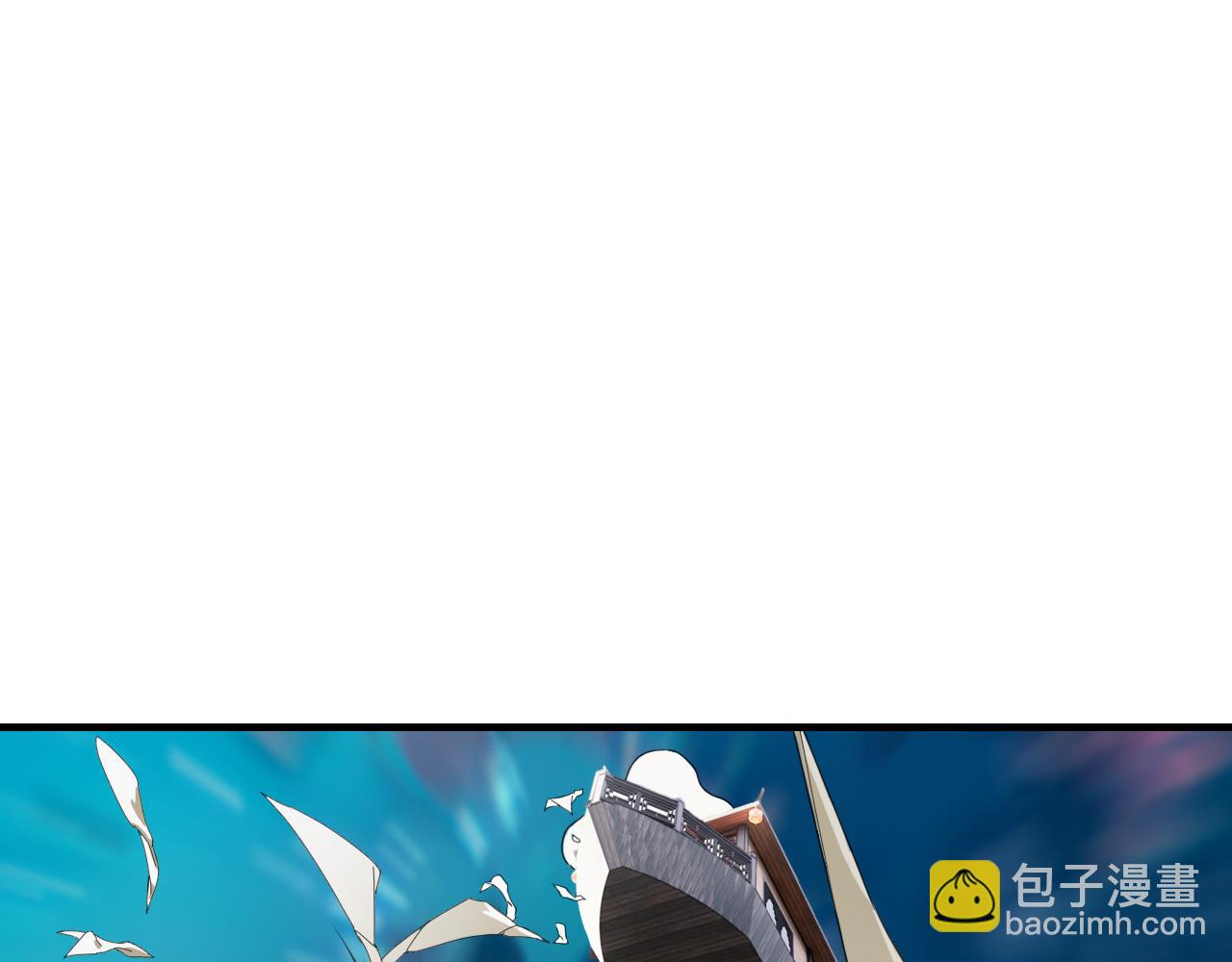 第452话 祭祀30
