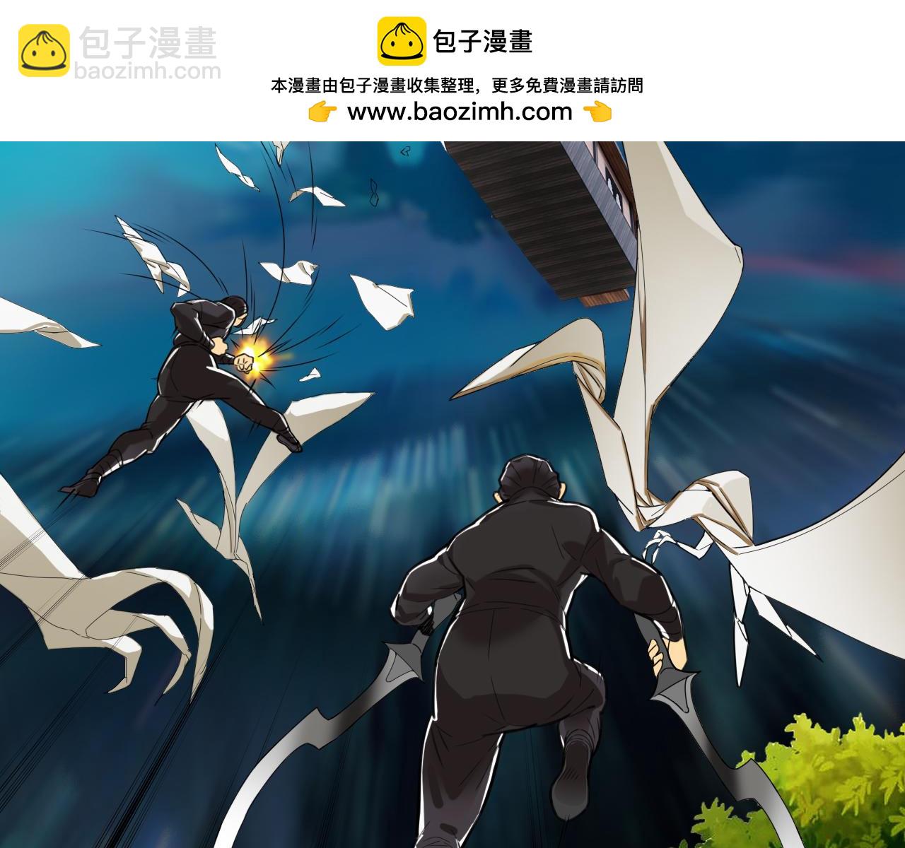 第452话 祭祀31