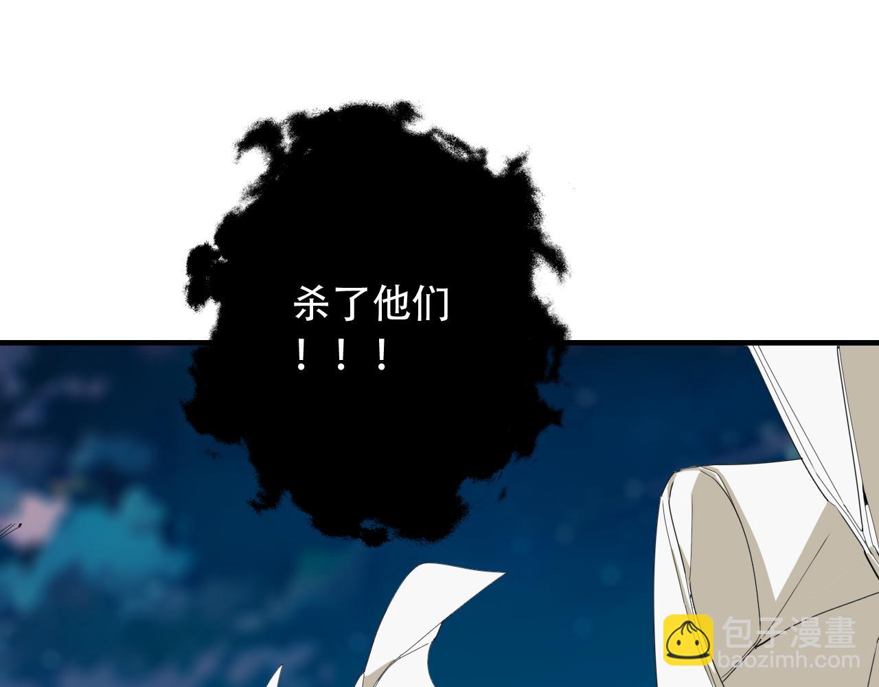 第452话 祭祀34