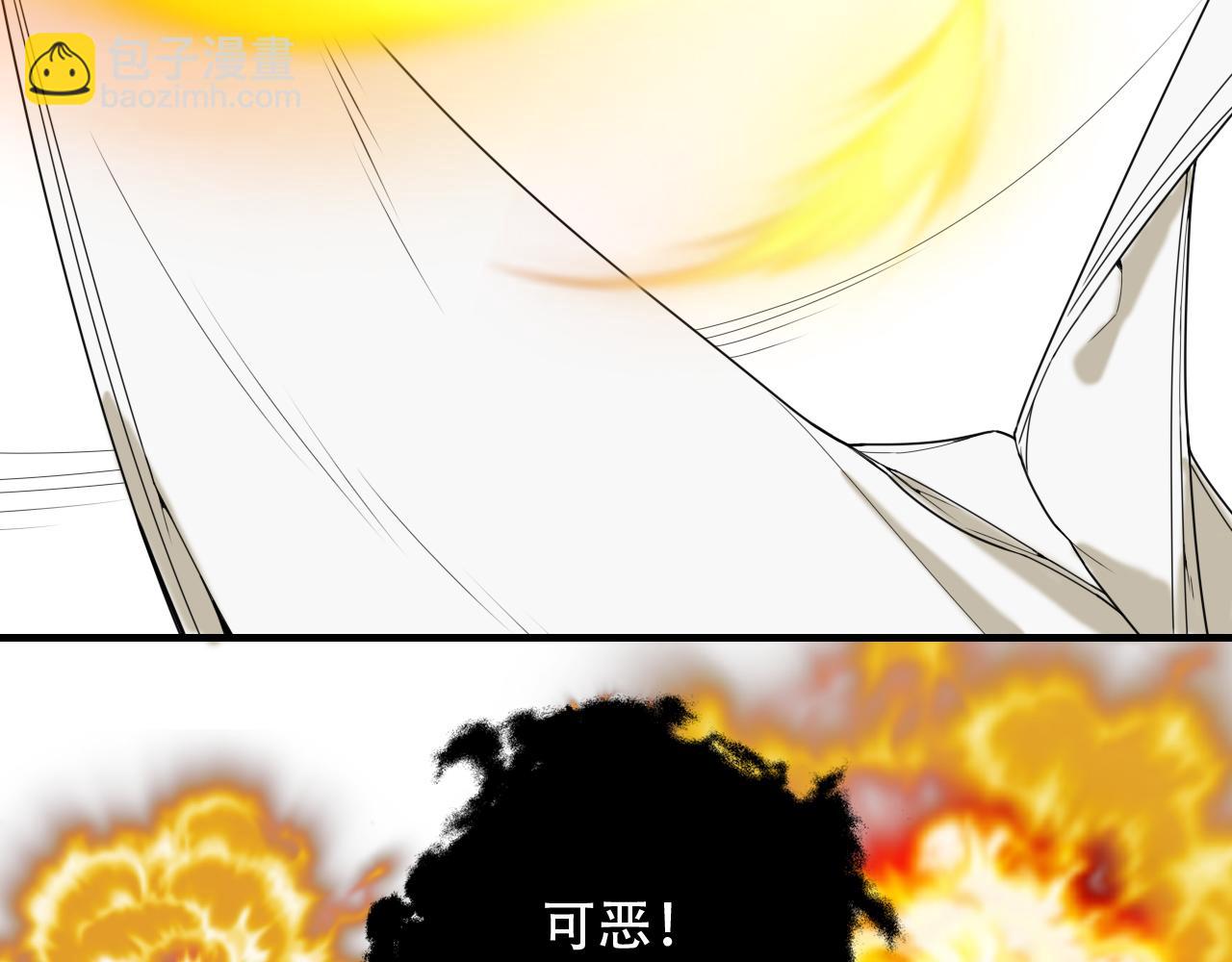第452话 祭祀38